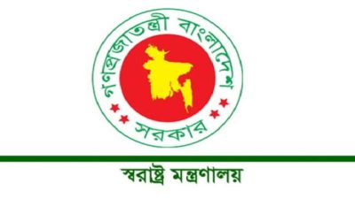 সাত বিভাগে নতুন রেঞ্জ ডিআইজি