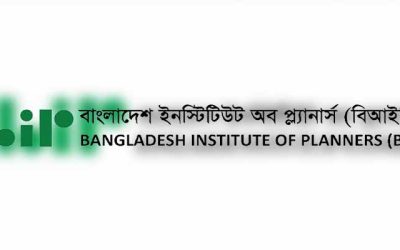 ড্যাপ বাতিল শহরের জন্য আত্মঘাতী